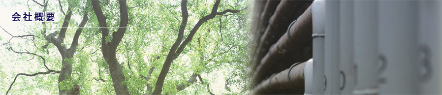 鋼管・鋼材・鉄パイプ・角パイプ・丸パイプ・格安販売の名管商会